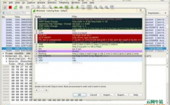 linux装置wireshark,Linux体系下装置Wireshark的具体教程