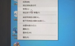 windows7蓝牙驱动怎样装置,Windows 7蓝牙驱动装置攻略