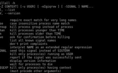 linux杀死进程指令kill,什么是kill指令