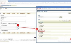 oracle检查用户表空间,Oracle检查用户表空间的办法详解