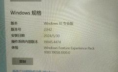 windows10原版下载