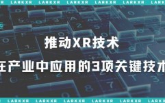 嵌入式linux项目实例,依据ARM嵌入式Linux的智能家居监控体系实例剖析