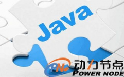 java开发技能,从入门到通晓的全方位攻略