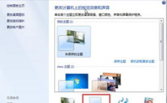 windows怎样翻开,Windows体系怎么翻开各种运用和功用