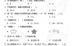 mysql在线操练, 挑选适宜的在线操练渠道