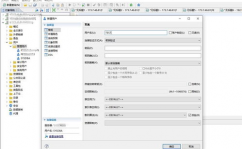 mysql搬迁数据库,全面攻略与最佳实践