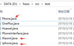 卸载java,Windows体系下完全卸载Java的具体教程