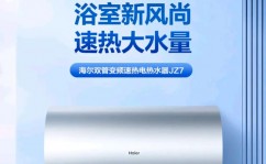 嵌入式冰箱品牌,为您打造时髦与有用的家居日子