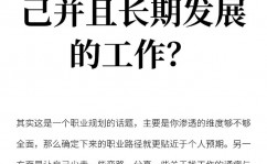 开源企业网盘,构建安全、高效的企业文件存储解决方案