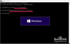 windows10原版镜像iso,下载windows10光盘映像iso文件官方