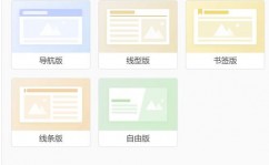 windows指令行指令,高效办理文件与体系