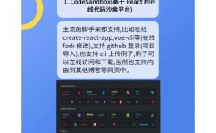 python在线编译器,快捷编程体会的新挑选