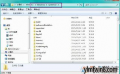 windows停止作业怎么办,Windows停止作业怎么办？全面解析解决办法