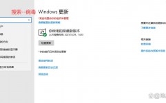 windows音讯机制,深化解析Windows音讯机制