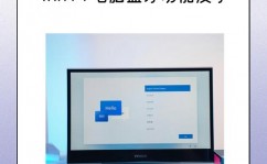 windows7蓝牙驱动,Windows 7蓝牙驱动装置与运用指南