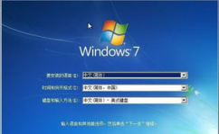 windows体系正版,什么是Windows体系正版？