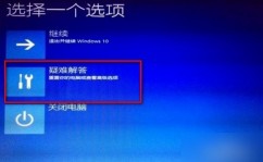 电脑开机卡在windows界面,电脑开机卡在Windows界面？教你几招轻松处理