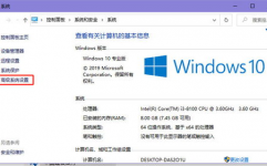 windows相片检查器内存缺乏,Windows相片检查器内存缺乏怎么办？全面解析及处理办法