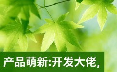 机器言语学习,机器言语学习入门攻略