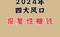 云核算概念股龙头股,掌握职业风口，掘金未来商场