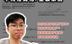 mysql删去数据,操作攻略与留意事项