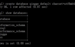 mysql数据库入门,从根底到实践