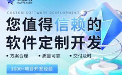 移动端开发,趋势、技能选型与未来展望