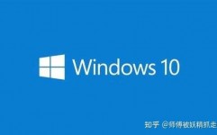 windows10中文言语包,windows10中文言语包官方下载