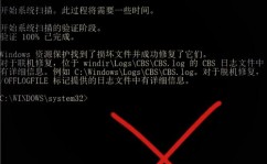 dll未被指定在windows,原因及处理办法详解