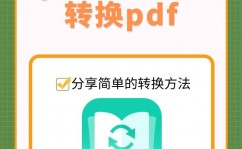 html转epub,什么是EPUB格局