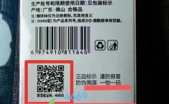 区块链医疗运用事例,区块链技能在医疗范畴的运用事例解析