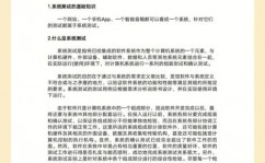 数据库办理体系是体系软件吗,什么是数据库办理体系（DBMS）