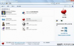 windows7游戏,经典游戏年代的回想与传承