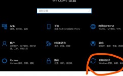 windows发音,轻松把握微软操作体系的正确读法