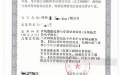 开源答应,品种、特色与运用