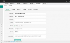 开源小说cms,构建个性化阅览体会的利器