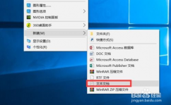 windows相片查看器无法翻开此图片,Windows相片查看器无法翻开此图片的常见原因及处理办法