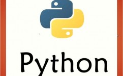 python装置包,轻松建立Python开发环境