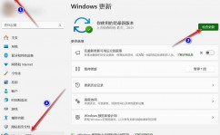 windows是单用户仍是多用户,单用户仍是多用户？