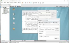 linux网卡装备,linux网卡装备文件详解