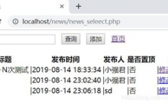 html实训,从入门到实践，把握网页制造技术