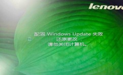 windows不激活会怎么样,Windows不激活的后果与影响详解