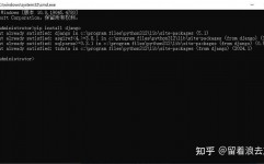 linux装置lamp,Linux环境下LAMP环境的装置与装备攻略