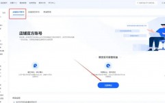 vue特点绑定,vue特点