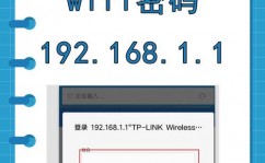 windows更改暗码,安全与快捷并行