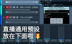 windows音效,探究体系声响的魅力