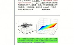 机器学习 实例,二、数据搜集与预处理