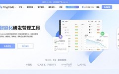 云核算机,新时代的核算革新