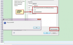 mysql答应长途衔接,MySQL 答应长途衔接的过程详解