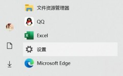 ubuntu下装置windows,双体系装备攻略